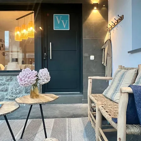 Azul بيت للعطل